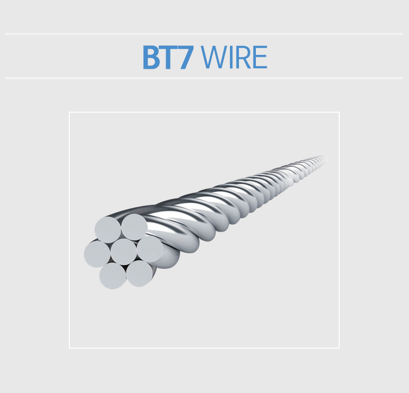 BT7 WIRE
